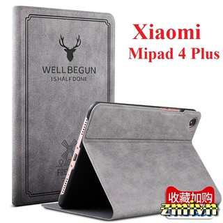 Bao da Xiaomi Mipad 4 Plus 10.1 inch (Hươu)