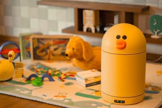 Tủ lạnh bảo quản mỹ phẩm mini 𝗖𝗖𝗢𝗠𝗢 𝘅 𝗟𝗜𝗡𝗘 𝗙𝗥𝗜𝗘𝗡𝗗𝗦 31 lít