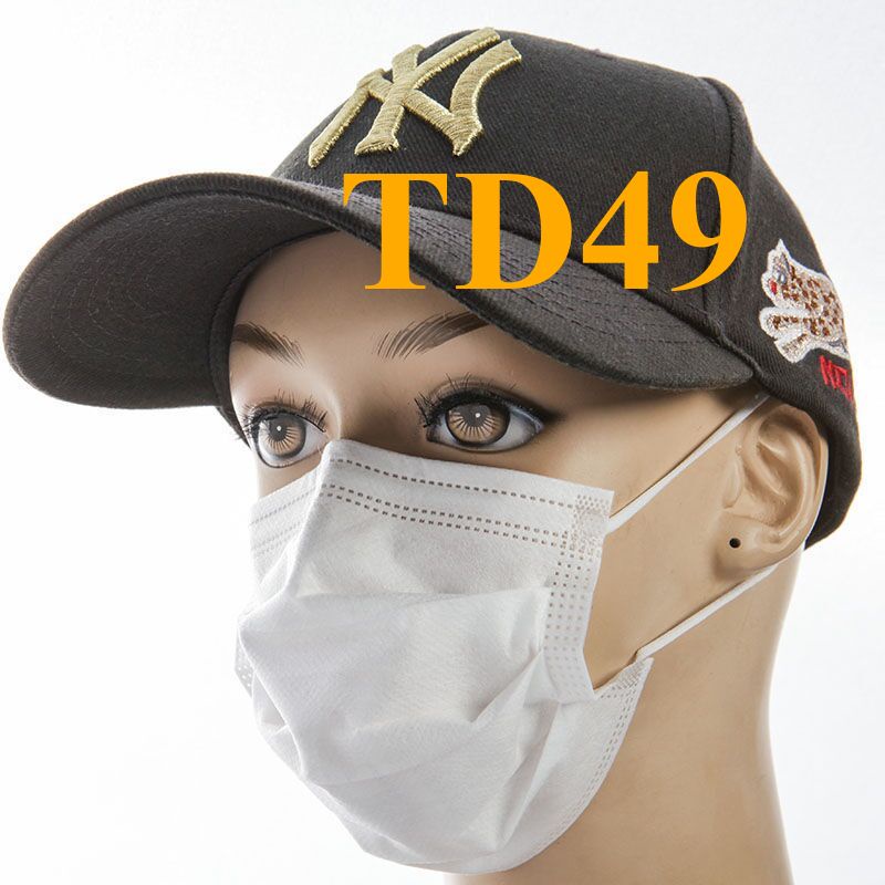 * Mã TD49: KHẨU TRANG XUẤT NHẬT 3 LỚP SIÊU XỊN SÒ CHO NGƯỜI LỚN