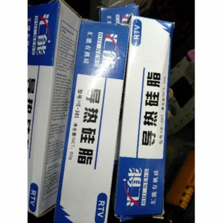Lk điện tử Ước Thủy 1lo Keo tản nhiệt giá tốt nhất