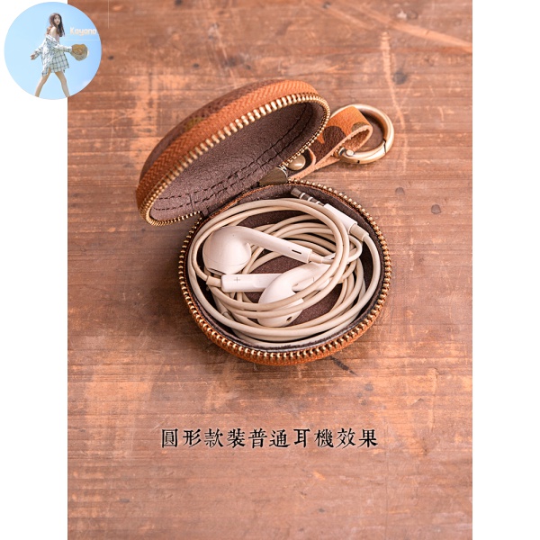 Vỏ Bảo Vệ Hộp Đựng Tai Nghe Airpods 1 / 2 / Huawei Freebuds3 Bằng Da | BigBuy360 - bigbuy360.vn
