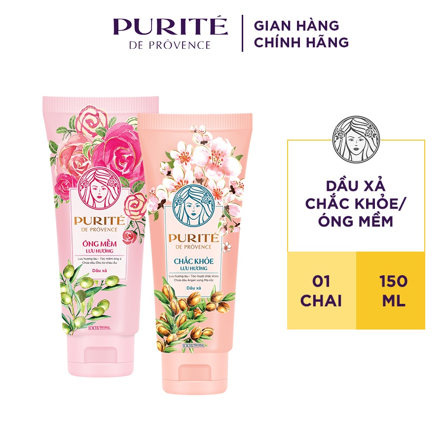 Dầu Xả Purite Chắc Khỏe/ Óng Mềm Lưu Hương 150ml