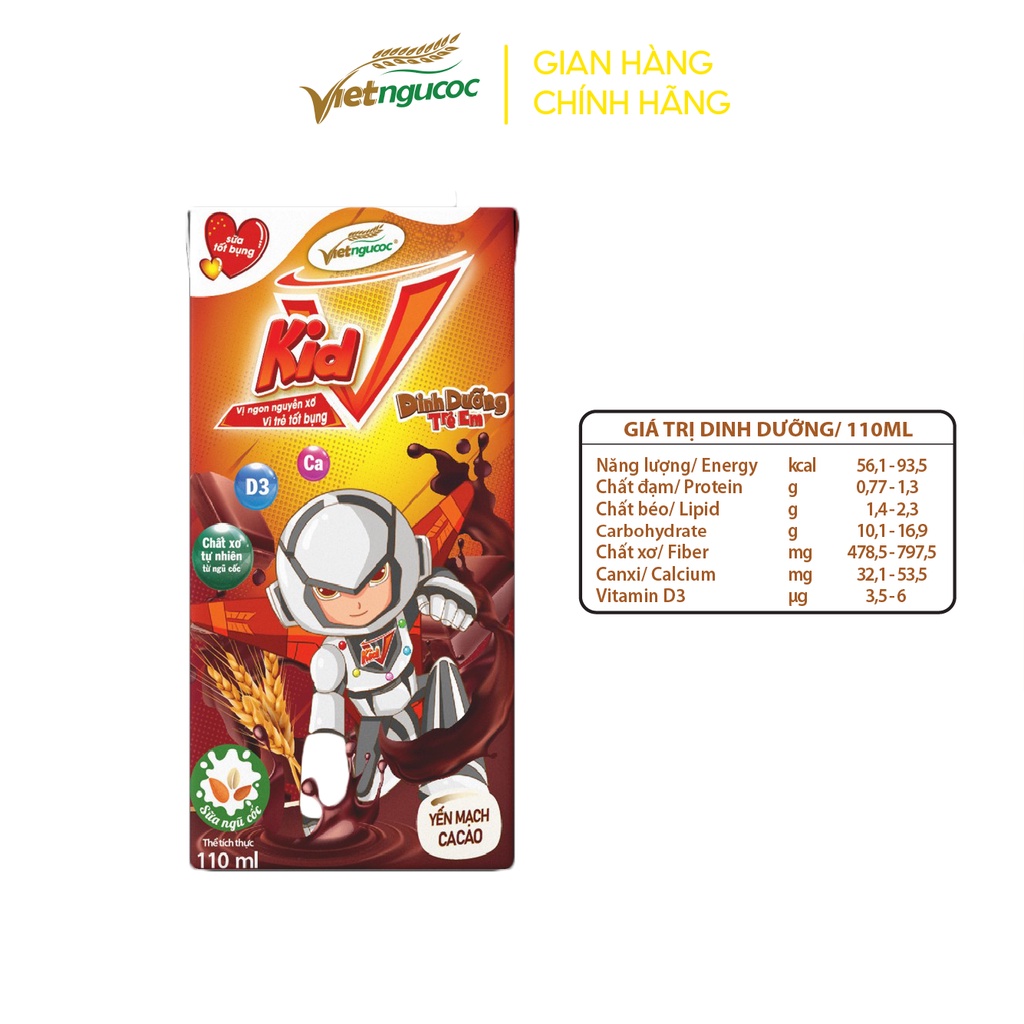 Thùng 48 hộp sữa tốt bụng V-Kid Yến mạch Cacao lốc 4 hộp - 110ml/hộp (không quà KM)