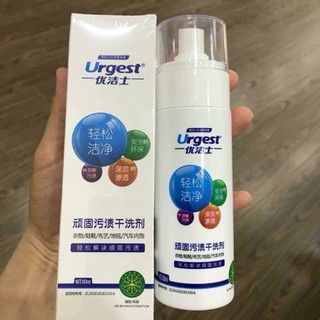 TẨY TRẮNG ĐA NĂNG URGEST VỀ NHIỀU