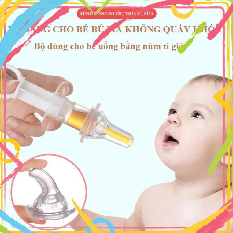 Dụng cụ ống bơm xilanh cho bé uống thuốc, sữa, nước