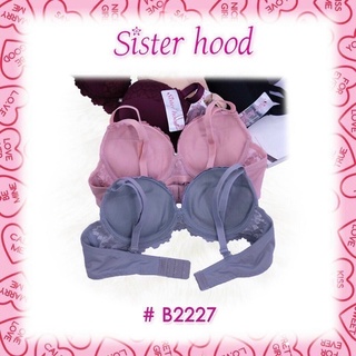 Áo ngực nâng ngực có gọng Thái lan 2227 mút dày vải ren size 34, 36 màu da/đen/ruốc