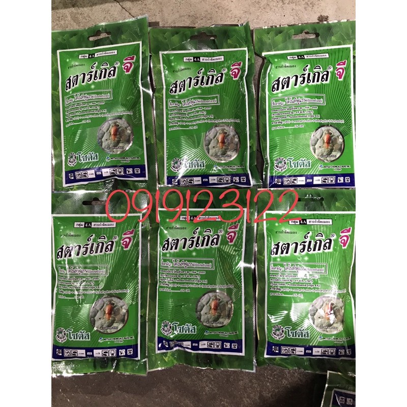 Thuôc tím trị rệp Thái Lan Starkle G gói 100g và 1 kg