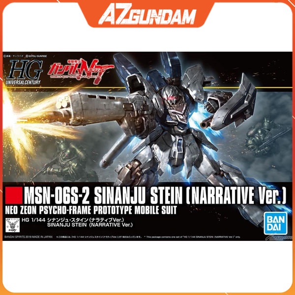 Mô Hình Gundam HG Sinanju Stein Narrative Ver MSN-06S-2 Series HGUC Tỉ Lệ 1/144, Hàng Chính Hãng Bandai - Nhật Bản