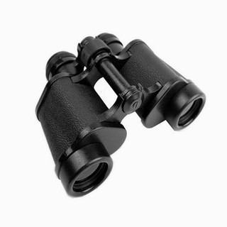 Ống nhòm hai mắt Baigish Nga 8×30 màu đen chính hãng