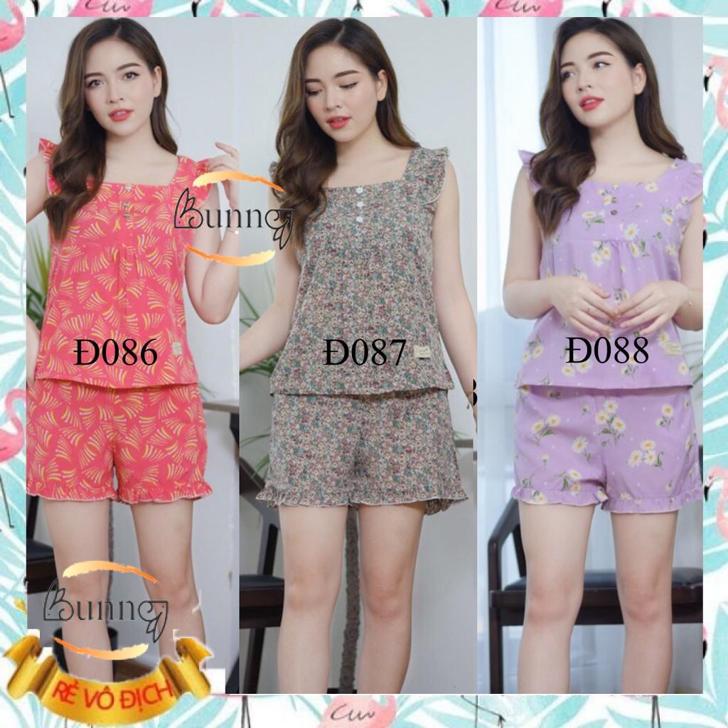 QUẦN ÁO BỘ NỮ, ĐỒ NỮ MẶC Ở NHÀ CHẤT LIỆU LỤA KIỂU DÁNG ĐẸP MẪU ĐÙI GỢI CẢM