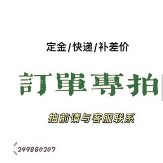 ❈ ❈, ❈ ❈ 🍎, ❈ ❈ 🍎 🍎 tặng bạn phát hành lại một chai ở đây.