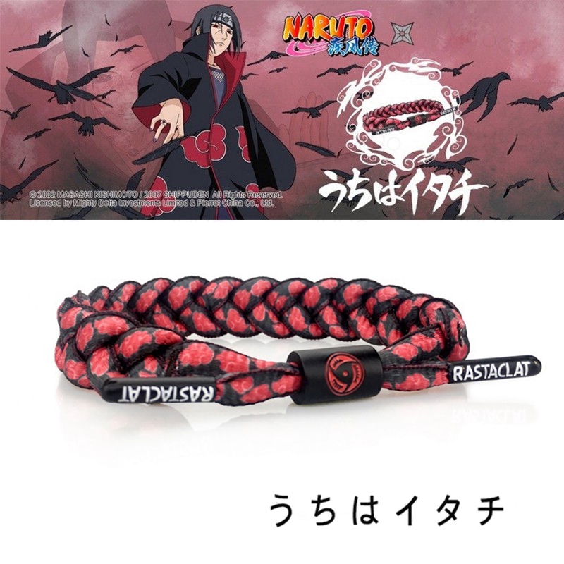 【Rastaclat 】Vòng tay bện dây bện hình sư tử nhỏ cổ điển Nhật Bản Sasuke / Kakashi / Sakura / hologram