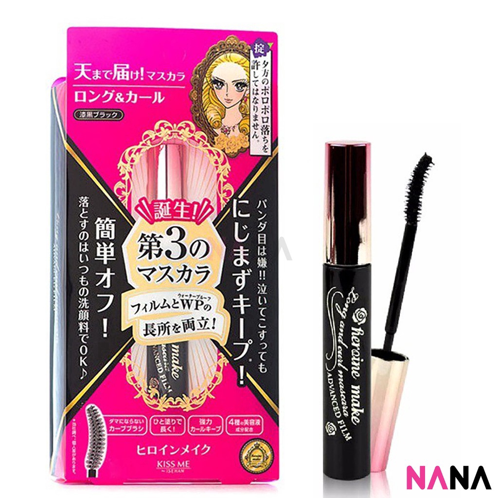 Mascara Kiss Me Heroine Làm Cong Dài Và Dày Mi