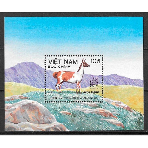Tem sưu tập MS 468 Block Tem Việt NamTriển lãm tem Quốc tế 1985