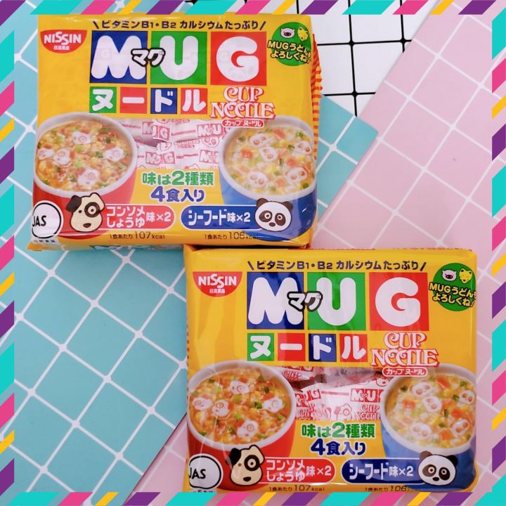 Mì Mug Nhật gói vàng 98g