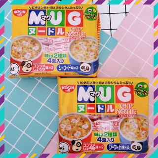 Mì Mug Nhật gói vàng 98g