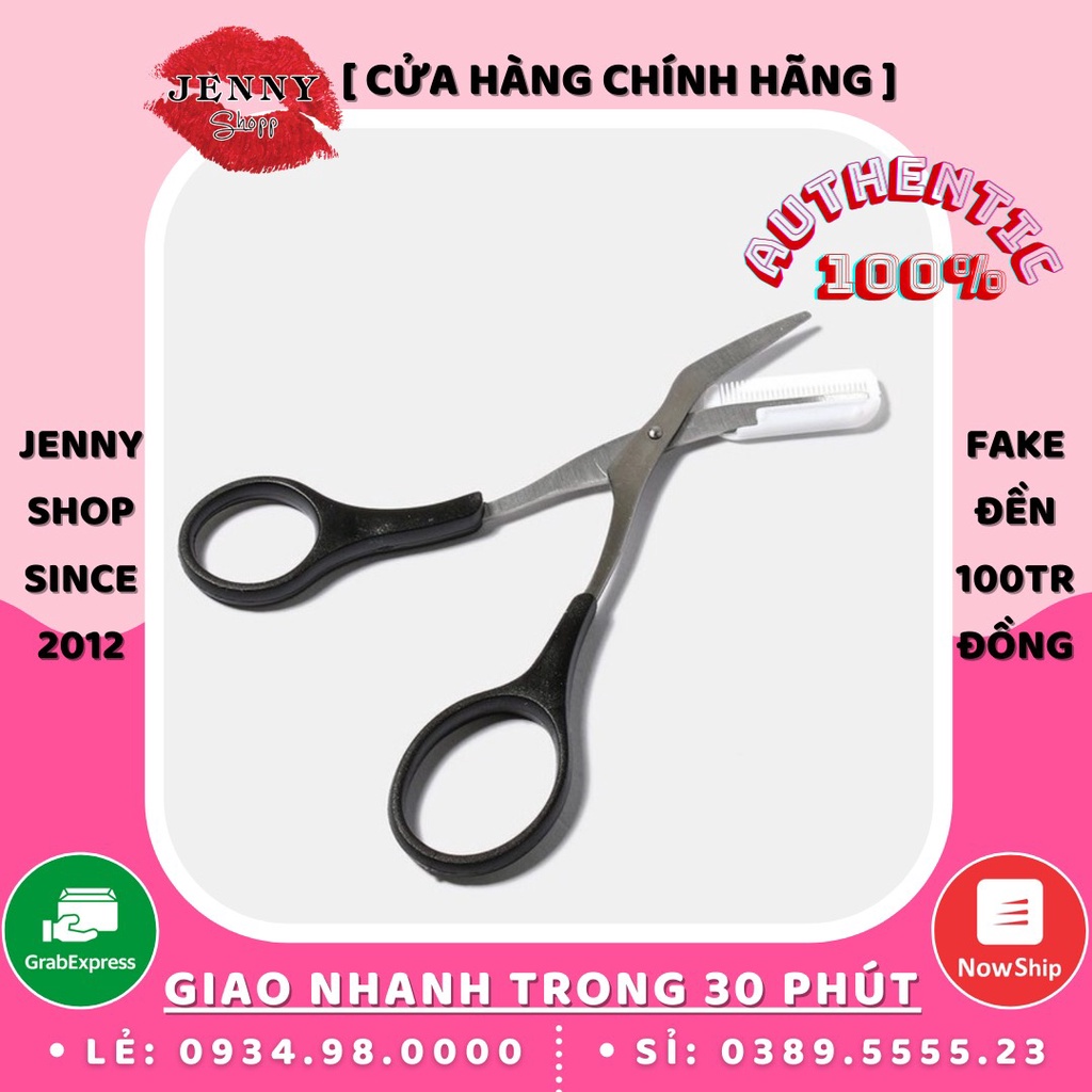 Kéo Cắt Tỉa Lông Mày AOA Studio Brow Scissors