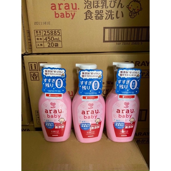 Rửa bình Arau Baby Nhật Bản dạng chai nhựa 500ml