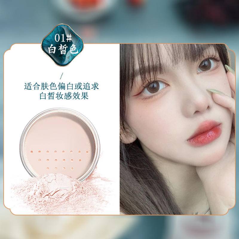 Phấn Phủ Trang Điểm Lâu Trôi Dưỡng Ẩm Kiểm Soát Dầu