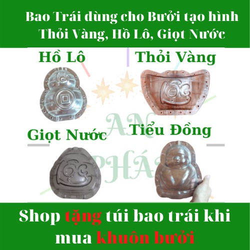 combo 10 Túi Bao Trái Cây 17*20cm, Túi Bọc Trái Na, Ổi, Mãng Cầu, Xoài... vải không dệt dập nhiệt chắc chắn, bền, dai