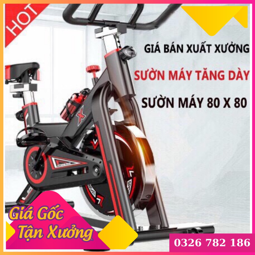 Xe đạp tập gym, thể dục tại nhà Model GH709 - Kèm đồng hồ cảm biến nhịp tim+ Bình nước thể thao