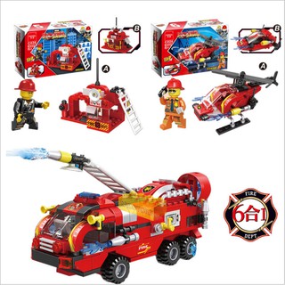 Đồ chơi lắp ráp Lego - Xe cứu hỏa - Fire Rescue - 6 IN 1 -  Kích thích sáng tạo cho bé - Trò chơi Xếp hình mô hình