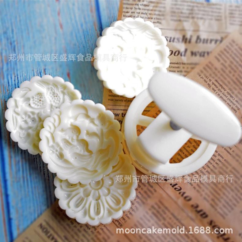 Khuôn trung thu lò xo mẫu 2020 gồm 4 mặt  125- 150- 200g