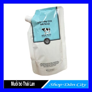 Muối Bò Thái Lan 220Gram Giá Siêu Rẻ