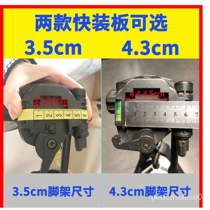 Đế Gắn Tháo Lắp Nhanh Dễ Dàng Phù Hợp Cho Yunteng vct888 668 690 590 Weifeng 3530 | BigBuy360 - bigbuy360.vn