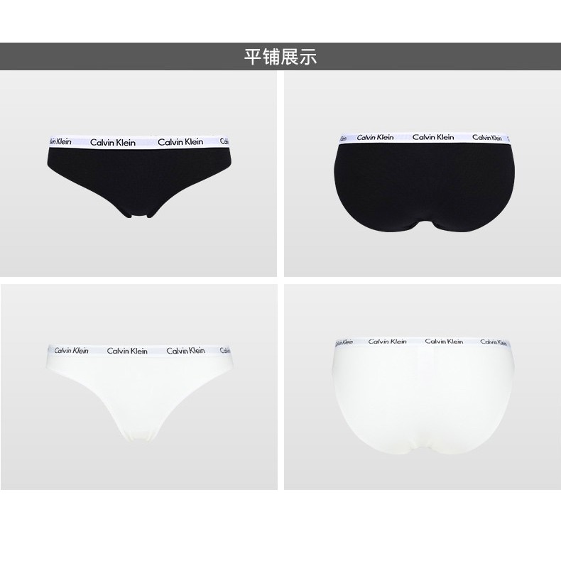 Bộ 3 Quần Lót Cotton Lưng Thấp Mẫu Mới