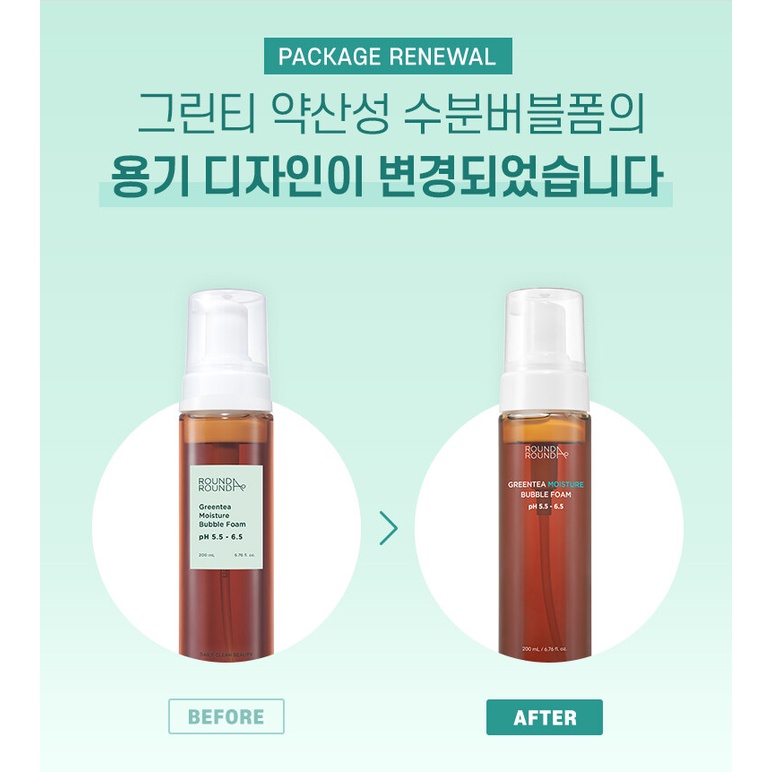 Sữa rửa mặt ROUNDAROUND GREEN TEA MOISTURE BUBBLE FOAM