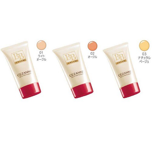 Kem nền Cezanne 5 TRONG 1 BB Cream - 40 gr