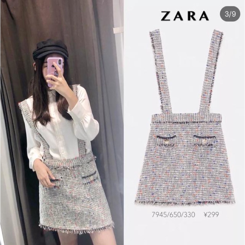 Chân Váy Dạ Tweed Mini Nữ ZR(cắt tag)
