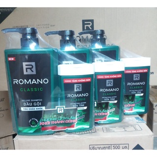 Dầu gội Romano Classic 650g (tặng sữa tắm cao cấp Romano Classic 150g)