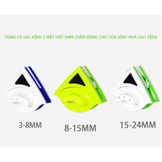 Dụng cụ lau kính 2 mặt