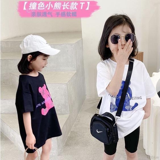 Đầm cổ tròn in hình gấu hoạt hình dễ thương thời trang mùa hè cho bé gái