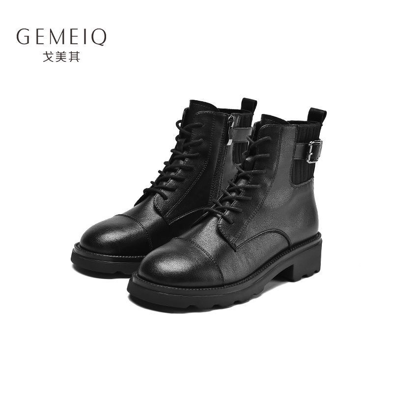 Bốt da Gemeiq da mềm cổ chun, đủ size 2 màu dễ phối đồ