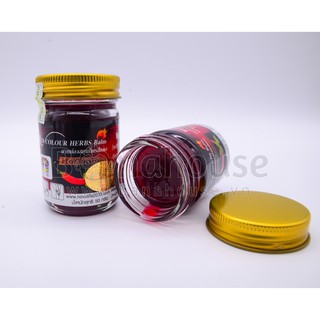 01 hủ dầu cù là ớt reb herbs blam thái lan 50gr