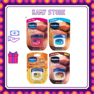 Sáp Dưỡng Môi Vaseline Lip Therapy 7g Làm Mềm Mịn Môi
