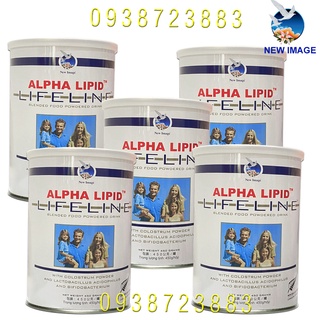 Combo 5 hộp Sữa non Alpha LipidTM LifelineTM 450g Mã Code Chính Hãng New thumbnail