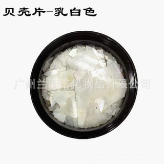 Xà cừ vân đá hũ lẻ siêu sáng trang trí móng
