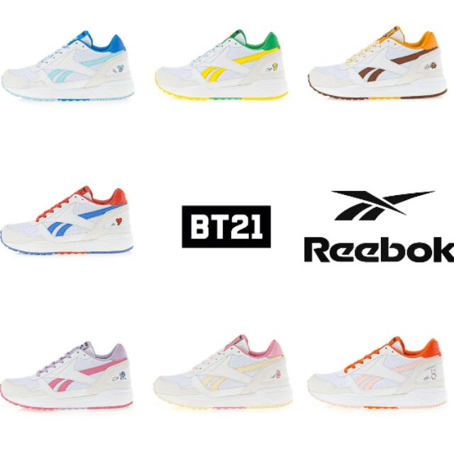 reebok bridge 2.0 bt21