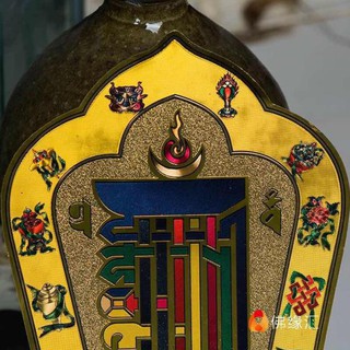 MIẾNG DÁN THẬP TỰ TẠI (KALACHAKRA)