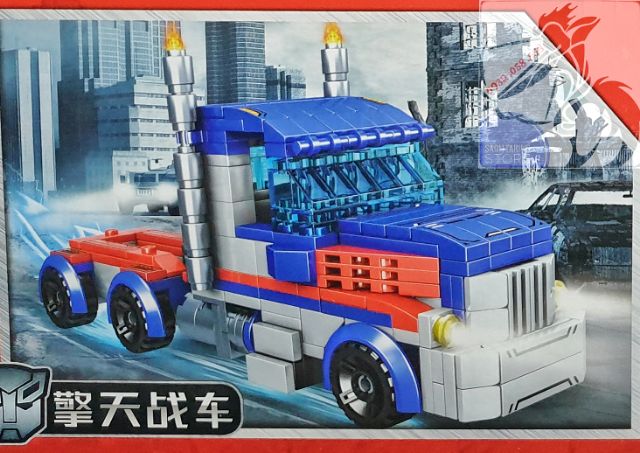 Lego MG-88001 Lắp Ráp Robot Optimus hoặc Xe Tải 2 in 1 ( 450 Mảnh )