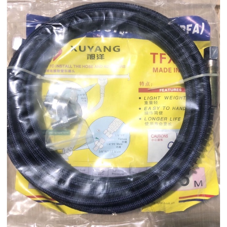 Dây hơi bàn là công nghiệp