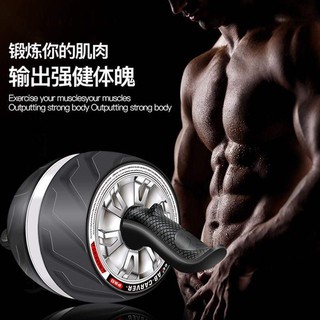 Bánh Xe Tập Cơ Bụng