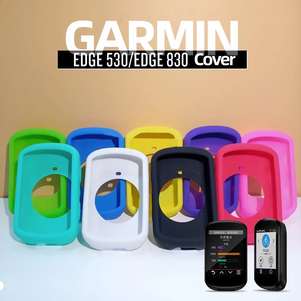 Vỏ Silicon Mềm Bảo Vệ Màn Hình Garmin Edge 530 Garmin Edge 830 Chống Sốc Cho Xe Đạp