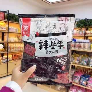 🔥🔥Túi thịt bò chay cay [sẵn hàng] gói 250g