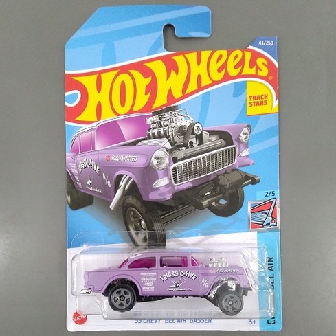 Hot WHEELS Mô Hình Đồ Chơi Xe Hơi 55 Chevy Bel Air