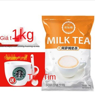 TỐC ĐỘ SỮA SỮA SỮA BỘT SÀN SÀN SÀN TRẮNG SÀN SỮA